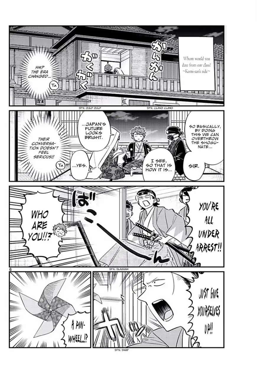 Komi-san wa Komyushou Desu Chapter 77 6